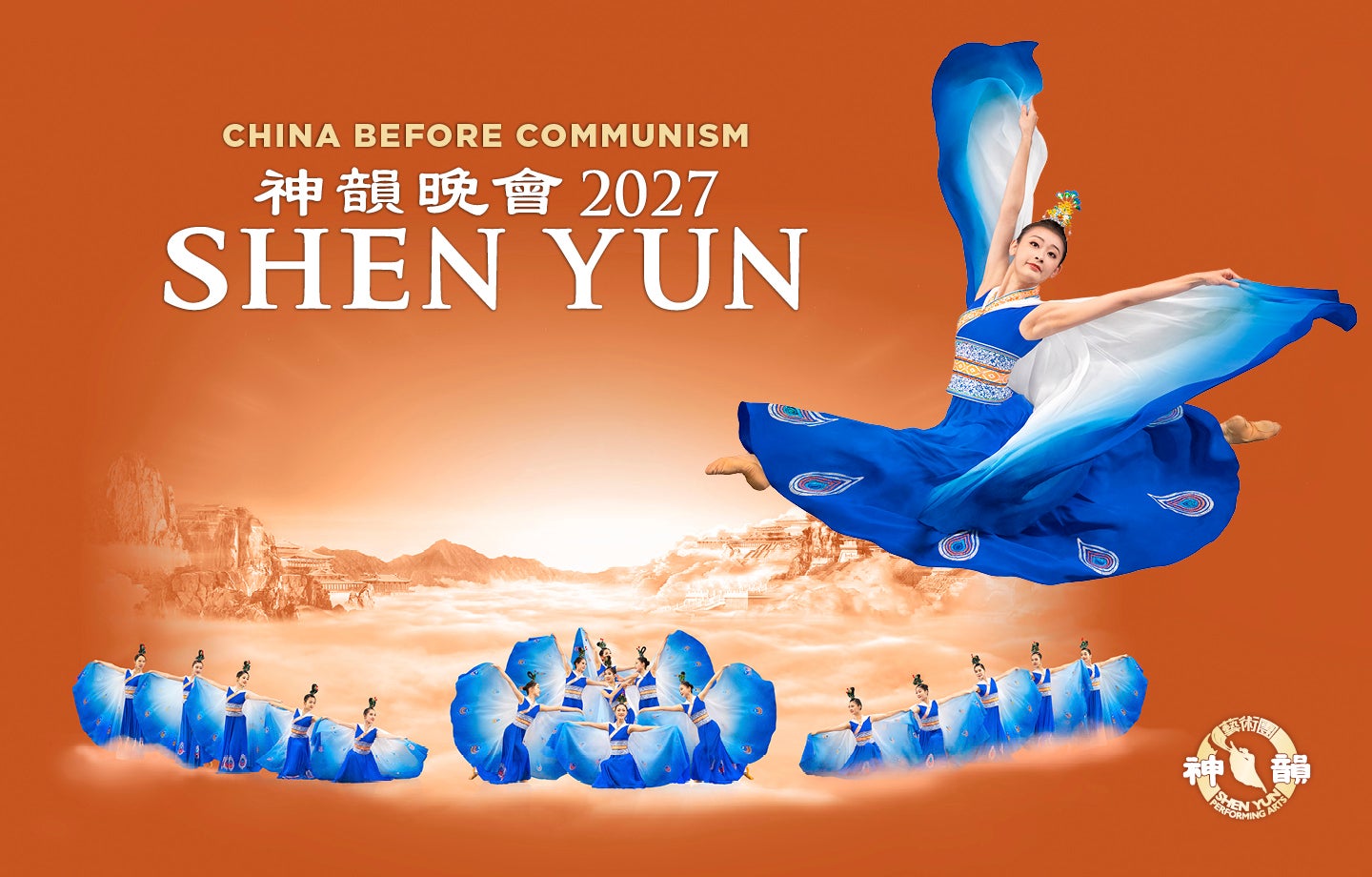 More Info for Shen Yun