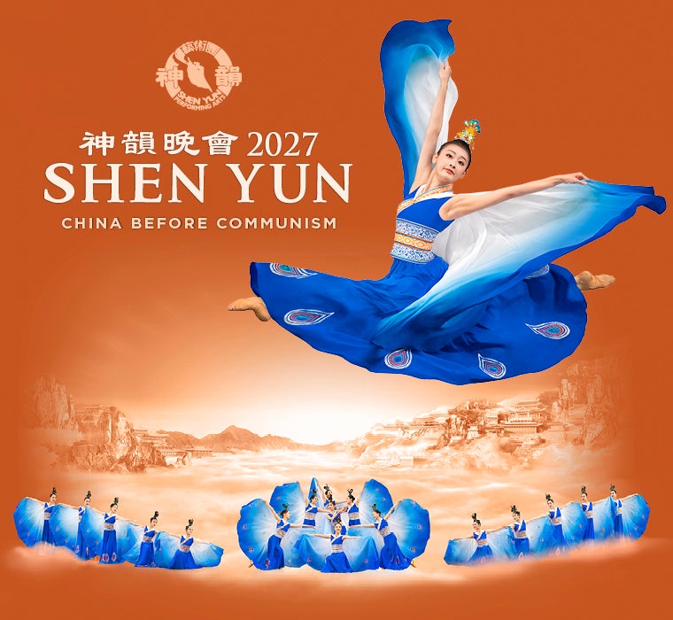 More Info for Shen Yun brings an exquisite performance to Leeds!