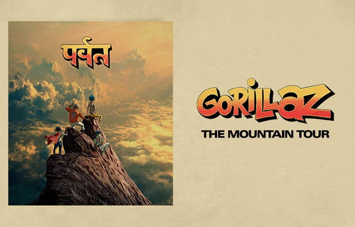 Gorillaz